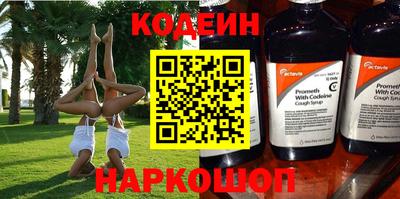 MDMA Premium VHQ Канаш