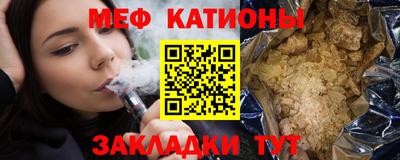 MDMA Premium VHQ Канаш