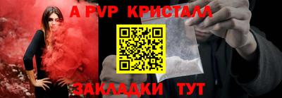 MDMA Premium VHQ Канаш