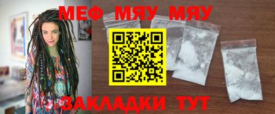MDMA Premium VHQ Канаш