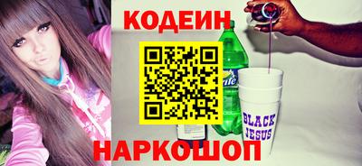 прущая мука Кандалакша