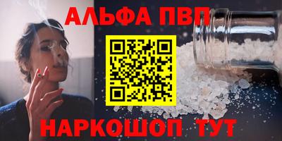 MDMA Premium VHQ Канаш