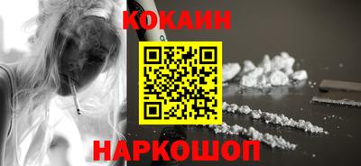 MDMA Premium VHQ Канаш