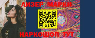 прущая мука Кандалакша
