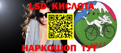 MDMA Premium VHQ Канаш