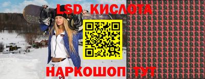 MDMA Premium VHQ Канаш