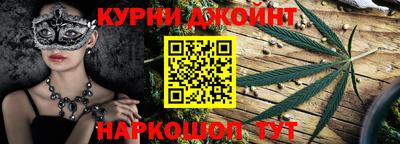 кокаин премиум Камышлов