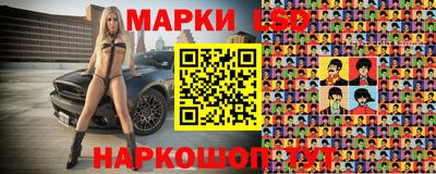 кокаин премиум Камышлов