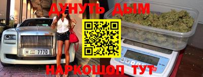 MDMA Premium VHQ Канаш