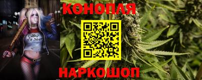 кокаин премиум Камышлов