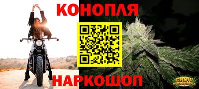 прущая мука Кандалакша