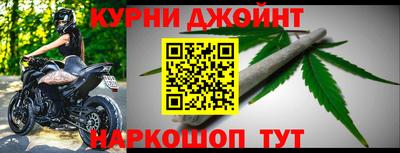 кокаин премиум Камышлов