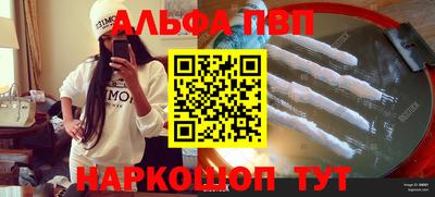 MDMA Premium VHQ Канаш