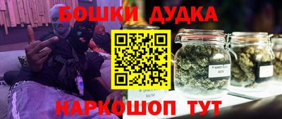 кокаин премиум Камышлов