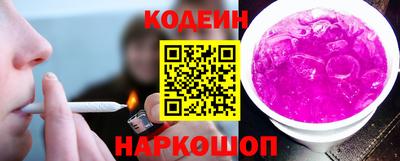 MDMA Premium VHQ Канаш