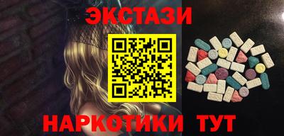 прущая мука Кандалакша