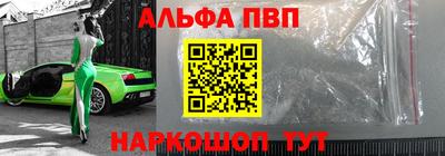 прущая мука Кандалакша