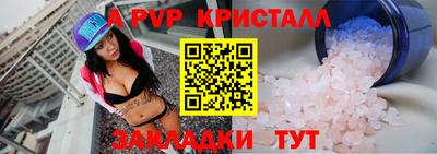 кокаин премиум Камышлов