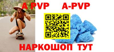 кокаин премиум Камышлов