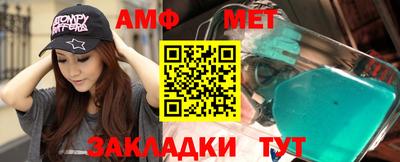 MDMA Premium VHQ Канаш