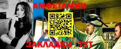 прущая мука Кандалакша