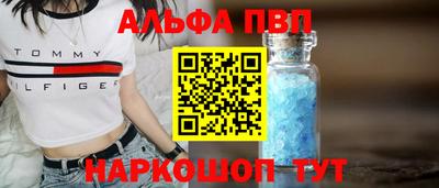 прущая мука Кандалакша