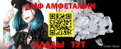 MDMA Premium VHQ Канаш