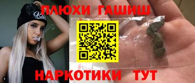 MDMA Premium VHQ Канаш