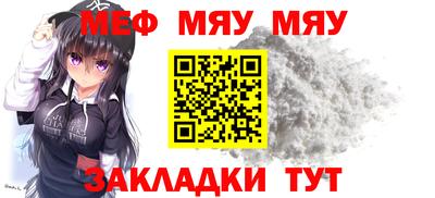 MDMA Premium VHQ Канаш