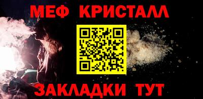 MDMA Premium VHQ Канаш